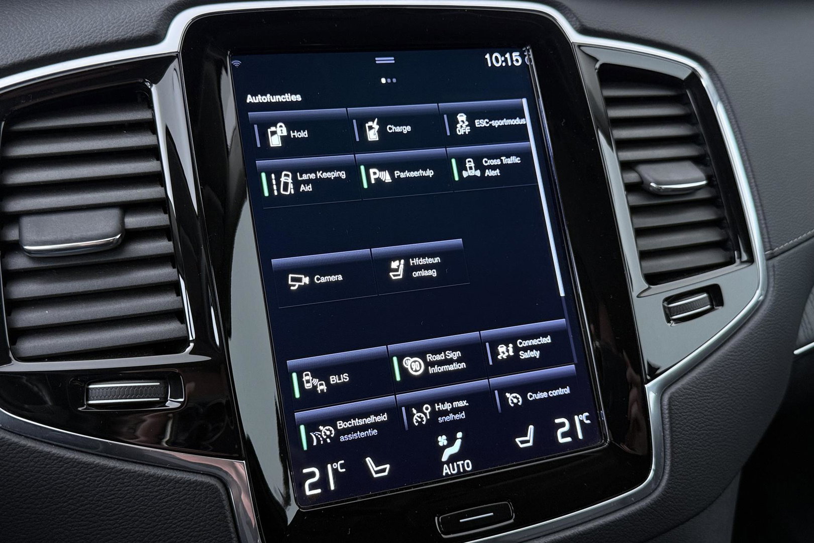 Volvo XC90 2.0 T8 Twin Engine AWD Inscription Intro Edition | Harman/Kardon | 360° Camera | Trekhaak | BLIS | Stoel+Stuurverwarming | Standkachel | Keyless | ACC