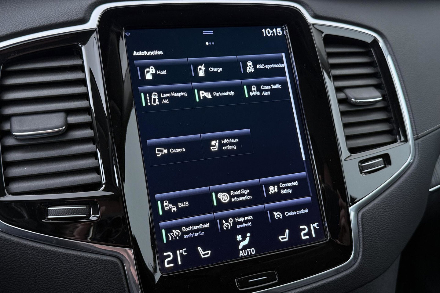 Volvo XC90 2.0 T8 Twin Engine AWD Inscription Intro Edition | Harman/Kardon | 360° Camera | Trekhaak | BLIS | Stoel+Stuurverwarming | Standkachel | Keyless | ACC