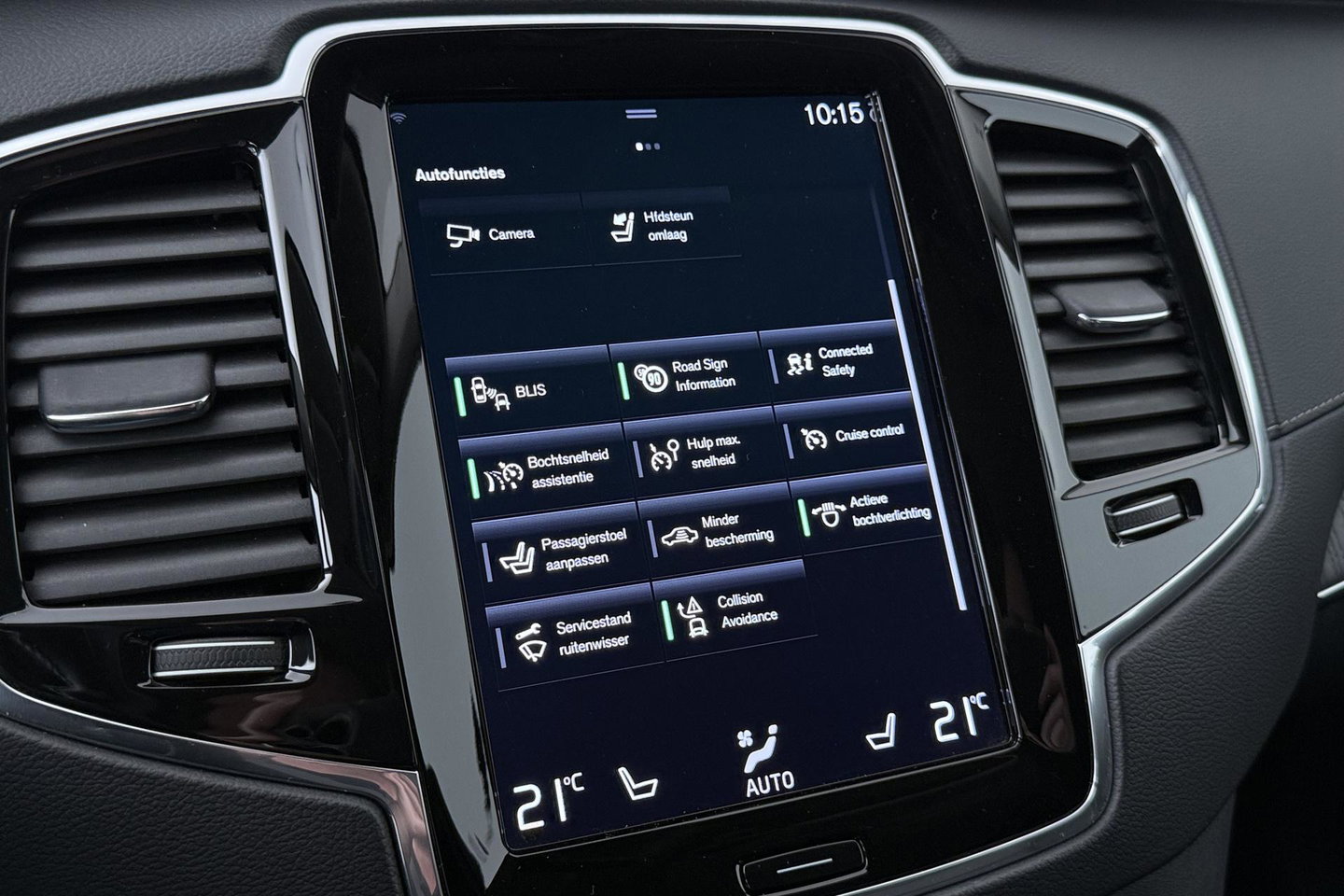 Volvo XC90 2.0 T8 Twin Engine AWD Inscription Intro Edition | Harman/Kardon | 360° Camera | Trekhaak | BLIS | Stoel+Stuurverwarming | Standkachel | Keyless | ACC