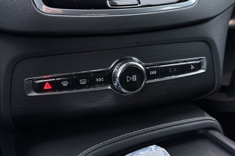 Volvo XC90 2.0 T8 Twin Engine AWD Inscription Intro Edition | Harman/Kardon | 360° Camera | Trekhaak | BLIS | Stoel+Stuurverwarming | Standkachel | Keyless | ACC