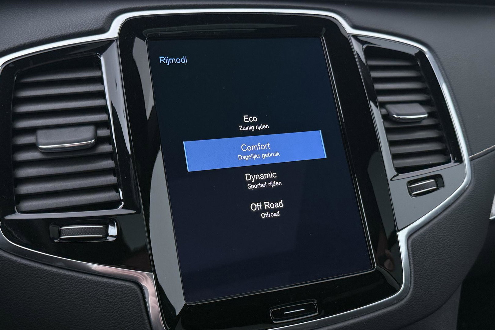 Volvo XC90 2.0 B5 AWD Inscription | Harman/Kardon | Panoramadak | 360° Camera | Trekhaak | Head-Up | Stoel+Stuurverwarming | BLIS | ACC