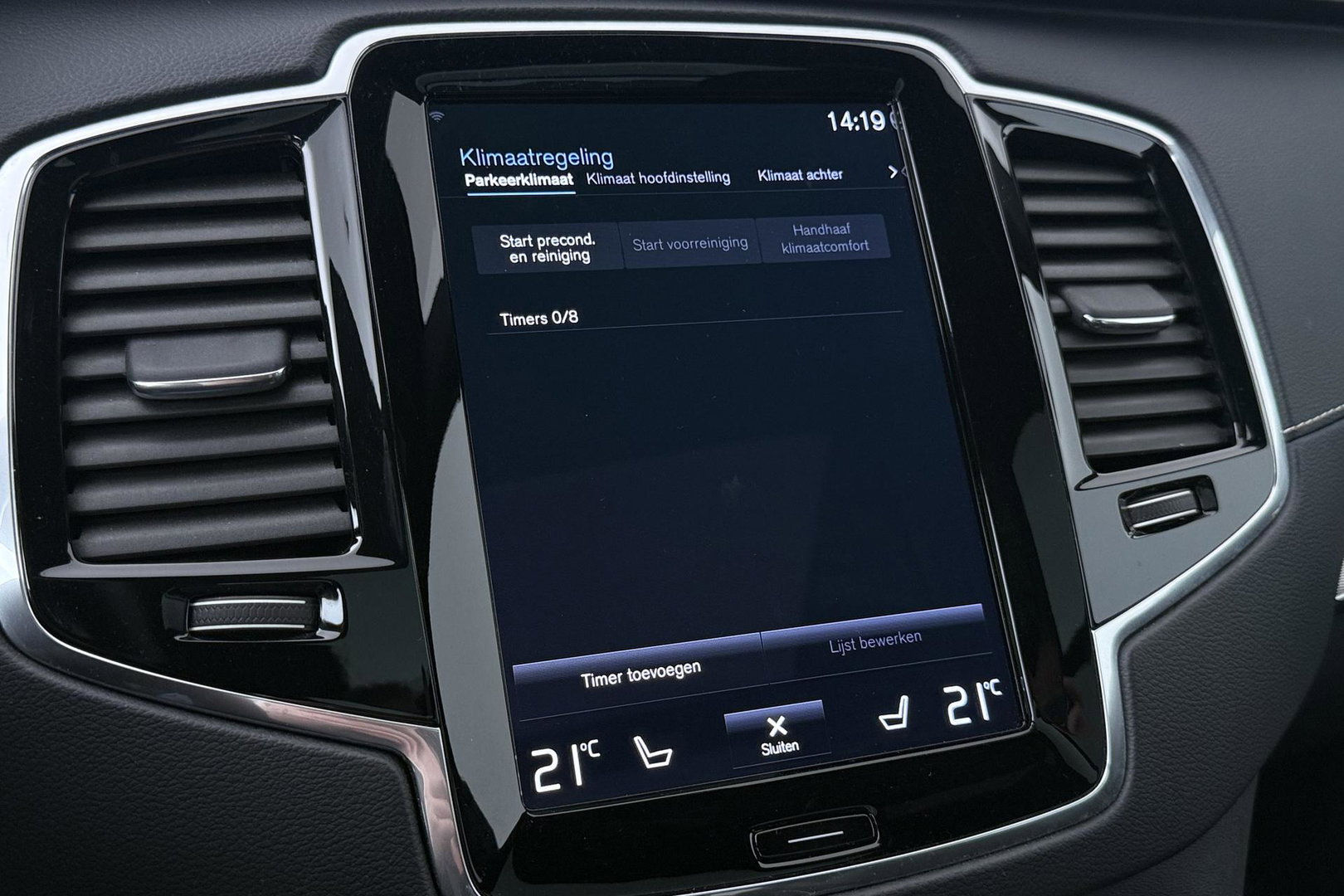 Volvo XC90 2.0 B5 AWD Inscription | Harman/Kardon | Panoramadak | 360° Camera | Trekhaak | Head-Up | Stoel+Stuurverwarming | BLIS | ACC