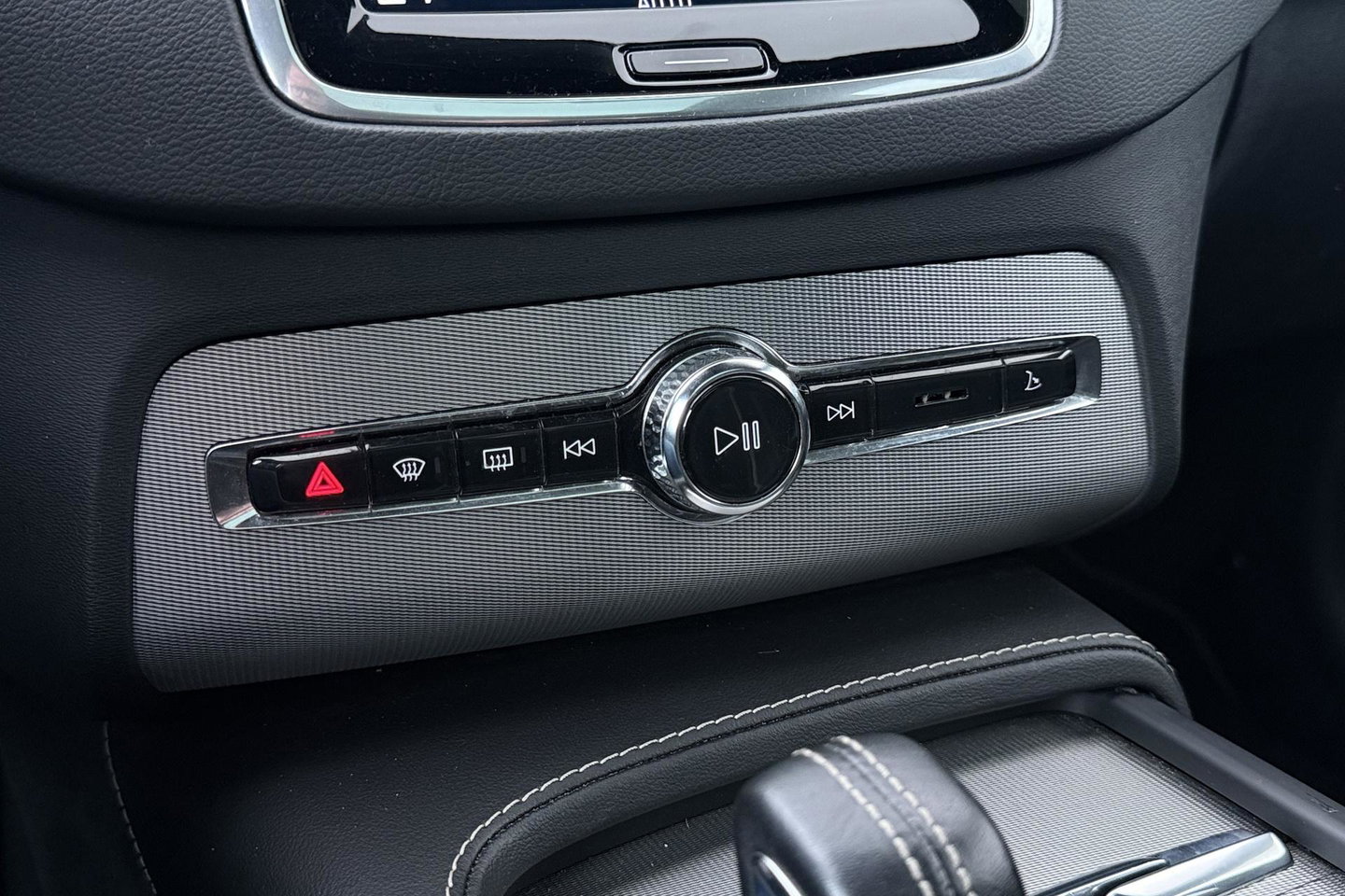 Volvo XC90 2.0 B5 AWD Inscription | Harman/Kardon | Panoramadak | 360° Camera | Trekhaak | Head-Up | Stoel+Stuurverwarming | BLIS | ACC