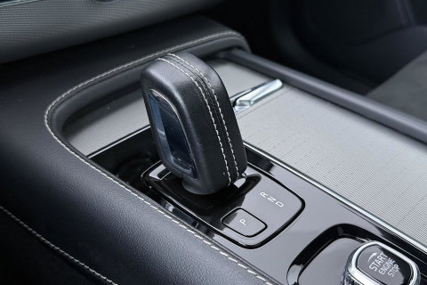 Volvo XC90 2.0 B5 AWD Inscription | Harman/Kardon | Panoramadak | 360° Camera | Trekhaak | Head-Up | Stoel+Stuurverwarming | BLIS | ACC