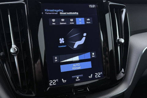 Volvo XC60 T4 R-Design | Goed onderhouden | BLIS | Camera | Full LED | Apple CarPlay | Memory | Verwarmde Voorruit | 19 Inch