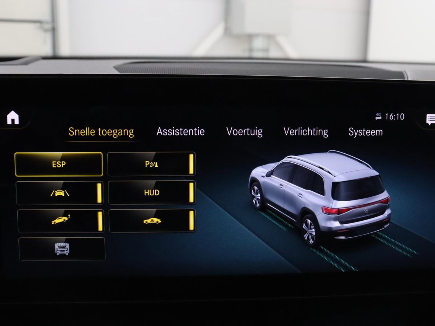 Mercedes-Benz EQB 300 4MATIC AMG Line 67 kWh | SOH 94,7% | Panoramadak | Half leder | Memory | Stoelverwarming | Cruise control | Head-up | 360 Camera | Sfeerverlichting