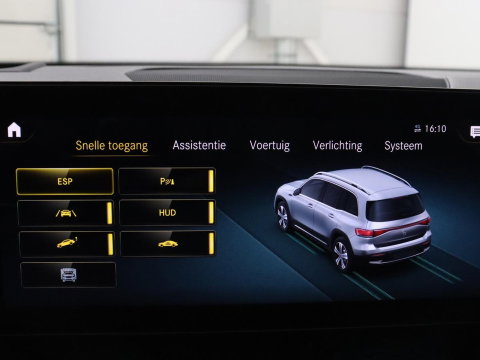 Mercedes-Benz EQB 300 4MATIC AMG Line 67 kWh | SOH 94,7% | Panoramadak | Half leder | Memory | Stoelverwarming | Cruise control | Head-up | 360 Camera | Sfeerverlichting