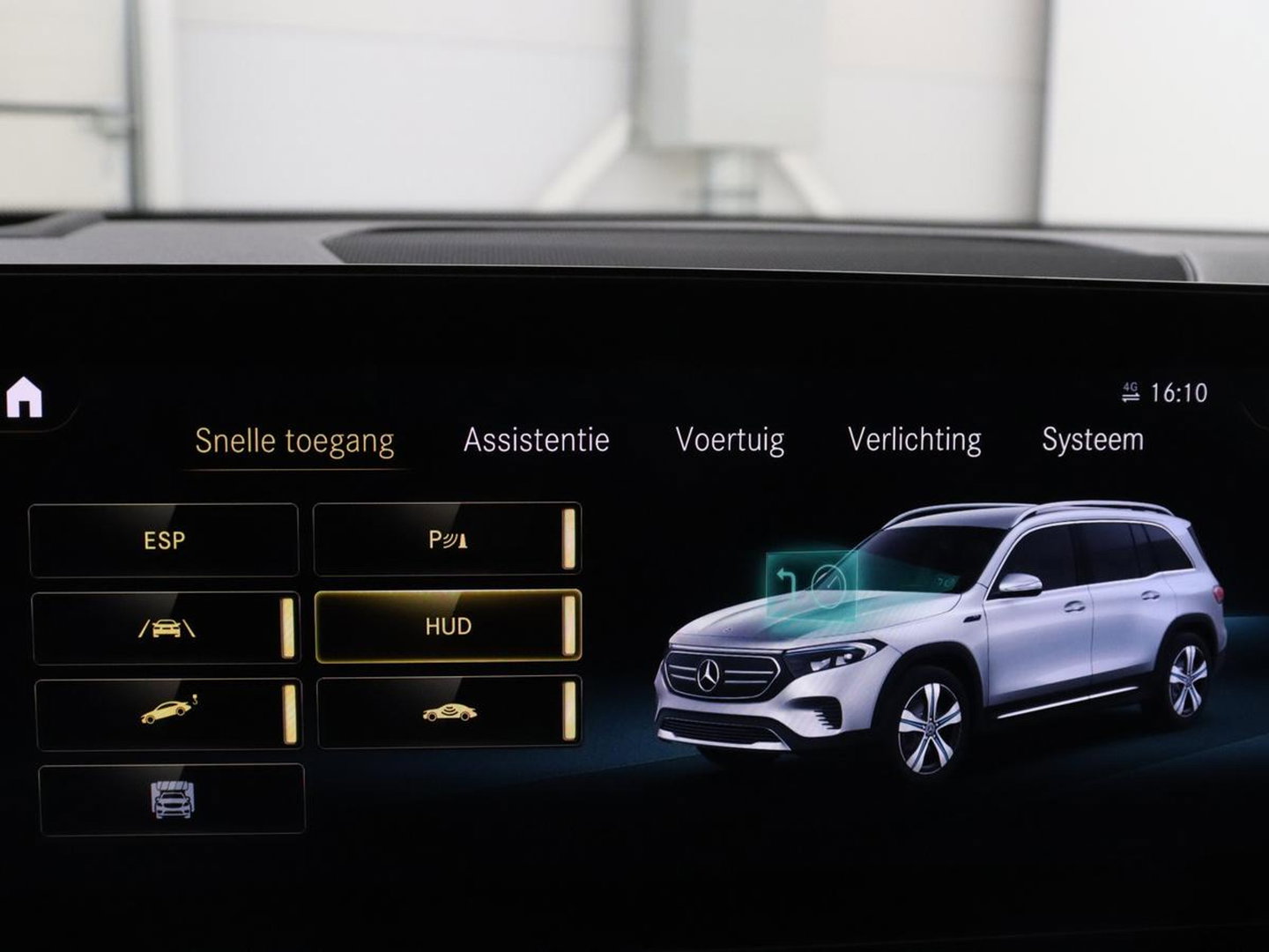 Mercedes-Benz EQB 300 4MATIC AMG Line 67 kWh | SOH 94,7% | Panoramadak | Half leder | Memory | Stoelverwarming | Cruise control | Head-up | 360 Camera | Sfeerverlichting