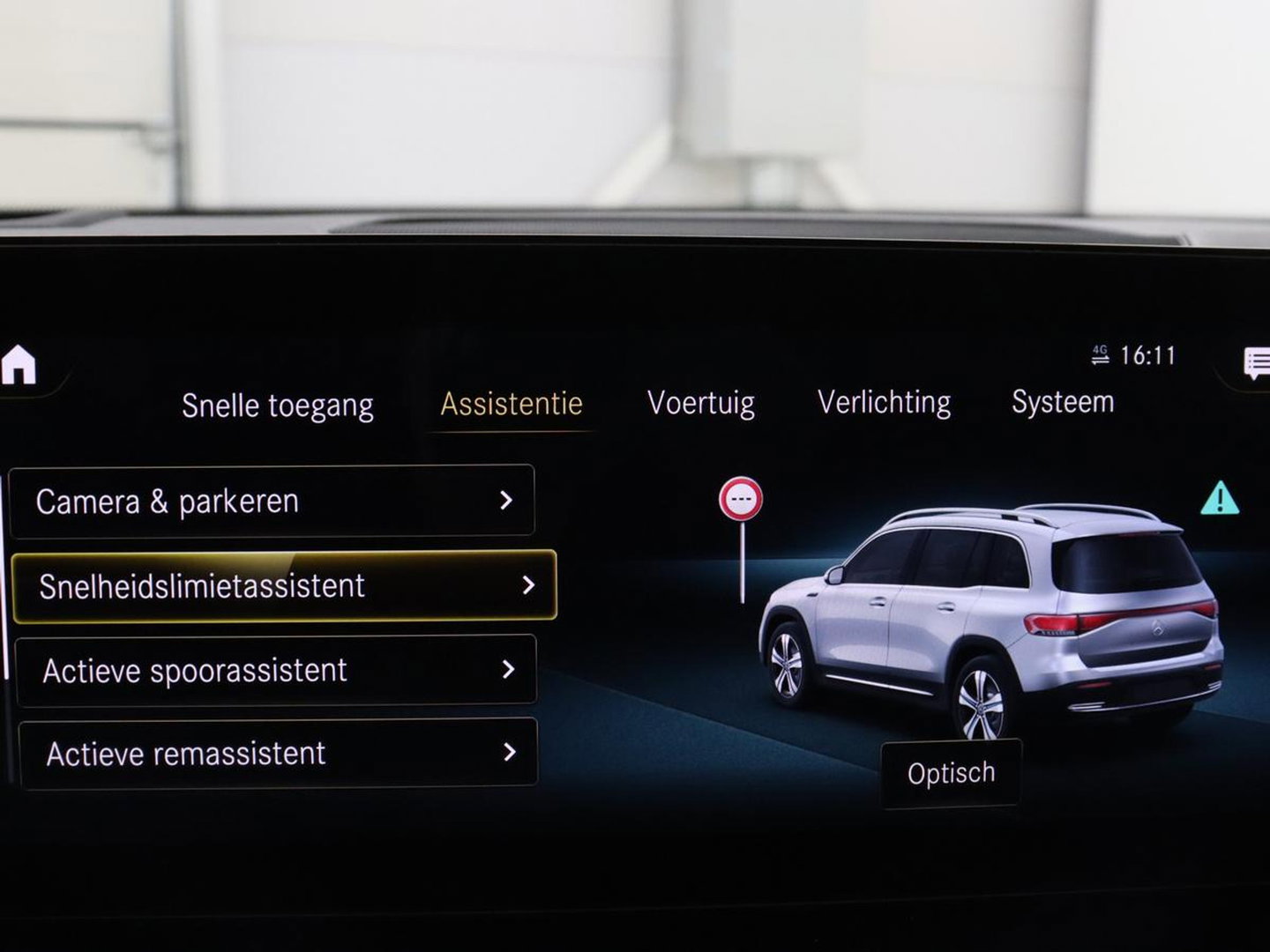 Mercedes-Benz EQB 300 4MATIC AMG Line 67 kWh | SOH 94,7% | Panoramadak | Half leder | Memory | Stoelverwarming | Cruise control | Head-up | 360 Camera | Sfeerverlichting