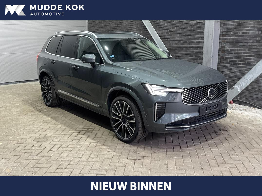 Volvo XC90 T8 Ultra Bright | Luchtvering | Bowers&Wilkins | 22 Inch | Panoramadak | Trekhaak | 360° Camera | Head-Up