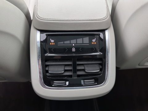 Volvo XC90 2.0 D5 AWD Inscription Aut. *PANO | LEATHER | FULL-LED | MEMORY-PACK | BLINDSPOT | KEYLESS | DIGI-COCKPIT | CAMERA | NAVI-FULLMAP | HEATED-CONTOURSEATS | TOWBAR |  HEAD-UP |  21''ALU*
