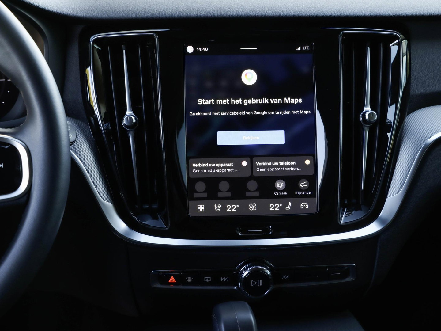 Volvo V60 T6 Plug-in Hybrid 350PK AWD Plus Dark SoH 99,5% Trekh. 19'' Leer Harman Kardon Thor Lights