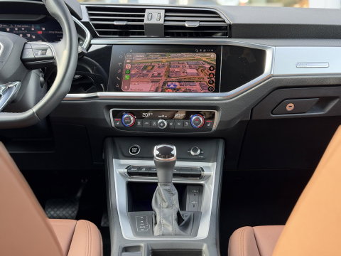 Audi Q3 Sportback 45 TFSI e S-Line |Pano|Leer|Memory|Sfeer|20"|Trekhaak|Optiek Zwart Plus