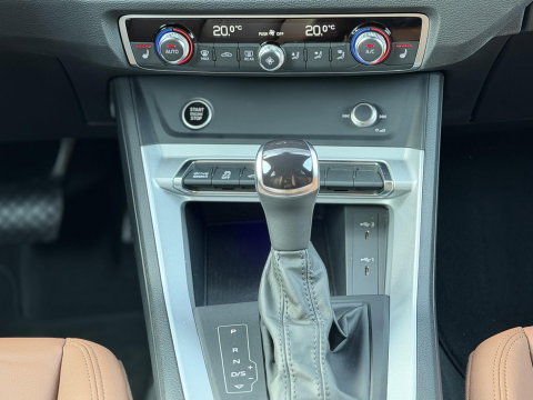 Audi Q3 Sportback 45 TFSI e S-Line |Pano|Leer|Memory|Sfeer|20"|Trekhaak|Optiek Zwart Plus