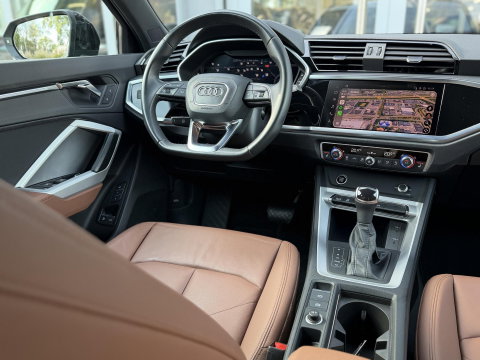 Audi Q3 Sportback 45 TFSI e S-Line |Pano|Leer|Memory|Sfeer|20"|Trekhaak|Optiek Zwart Plus