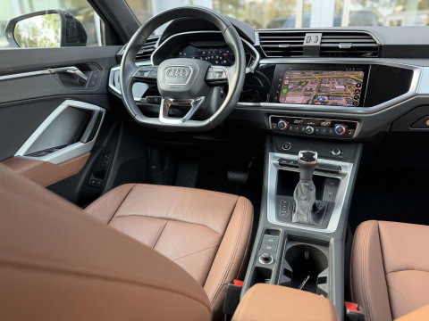 Audi Q3 Sportback 45 TFSI e S-Line |Pano|Leer|Memory|Sfeer|20"|Trekhaak|Optiek Zwart Plus