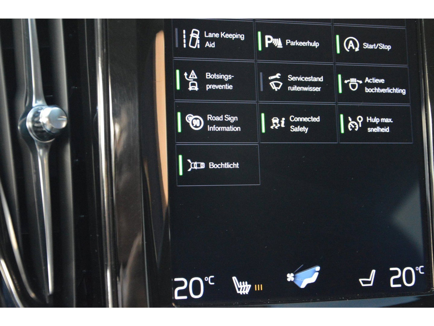 Volvo XC60 T5 Momentum| Trekhaak 2.400 KG | Leer | Keyless | Perfect onderhouden |