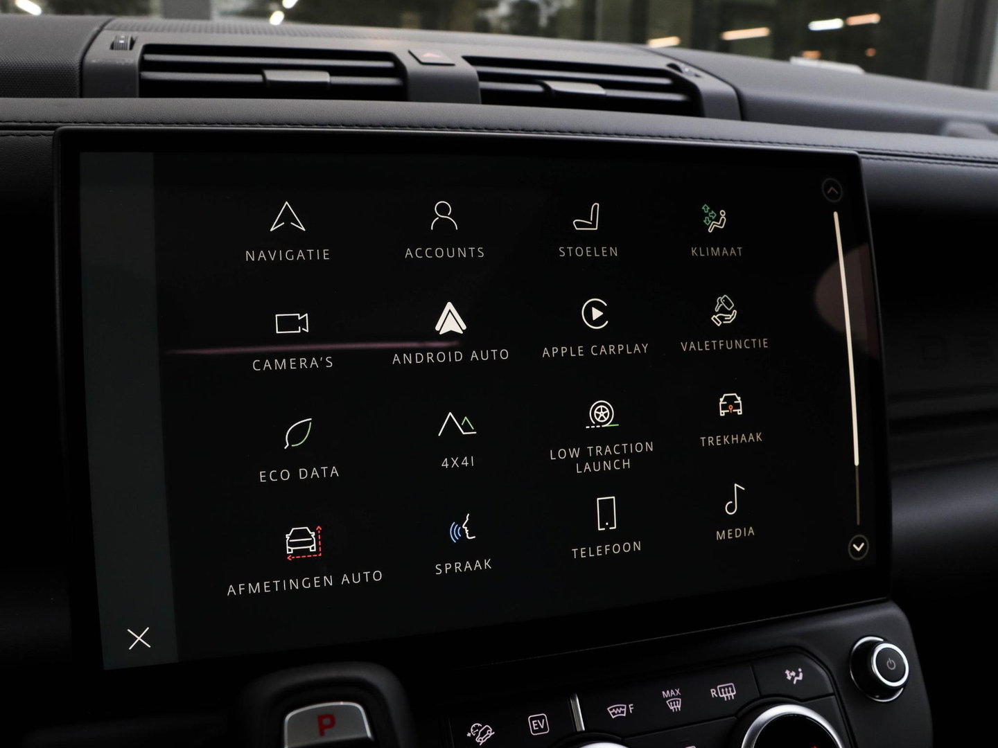 Land Rover Defender 2.0 P300e 110 X-Dynamic HSE |22"|Pano|Trekhaak|360 camera|Stoelkoeling