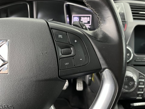 Citroën DS5 2.0 HDi Sport Chic Aut. *PANO | LUXURY-LEATHER | MEMORY-PACK | NAVI-FULLMAP | KEYLESS | CAMERA | MASSAGE | CRUISE | CAMERA | SHIFT-PADDLES | COMFORT-SEATS | 17"ALU*