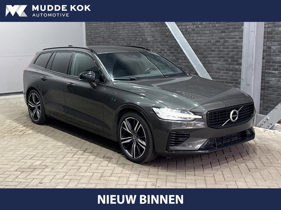 Volvo V60 T6 R-Design | Long Range | ACC | Stoelverwarming | Trekhaak | Camera | Keyless | Memory | 19 Inch