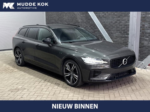 Volvo V60 T6 R-Design | Long Range | ACC | Stoelverwarming | Trekhaak | Camera | Keyless | Memory | 19 Inch