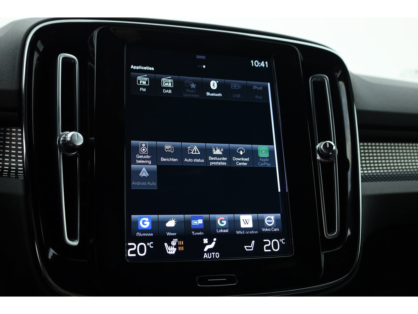 Volvo XC40 1.5 T4 Recharge R-Design Expression | Rijklaar! | Trekhaak | H&K Audio | Leder | Camera | Cruise | Stoel- Stuurverw. | Keyless | 19''
