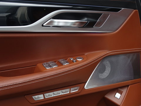 BMW 7 Serie 740e Lang 326PK / VIP / Bowers & Wilkins / Skylounge / *NAP*