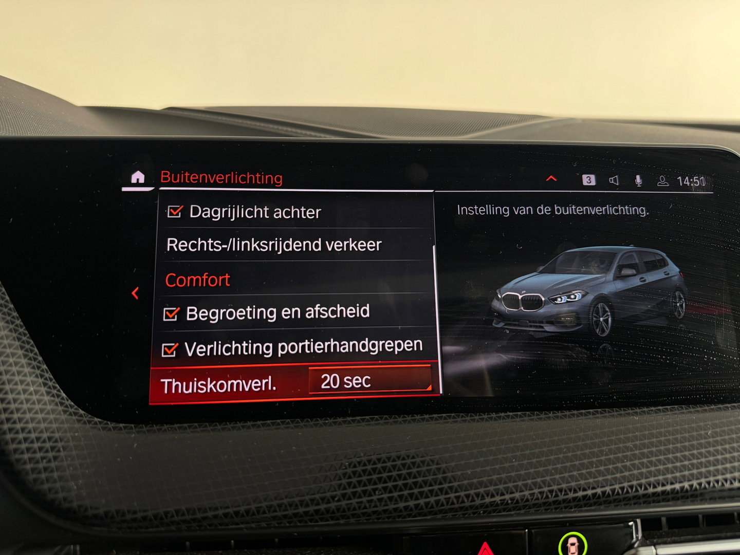 BMW 1-serie 120i High Executive Pano|Stoelverwarming|Cruise Control