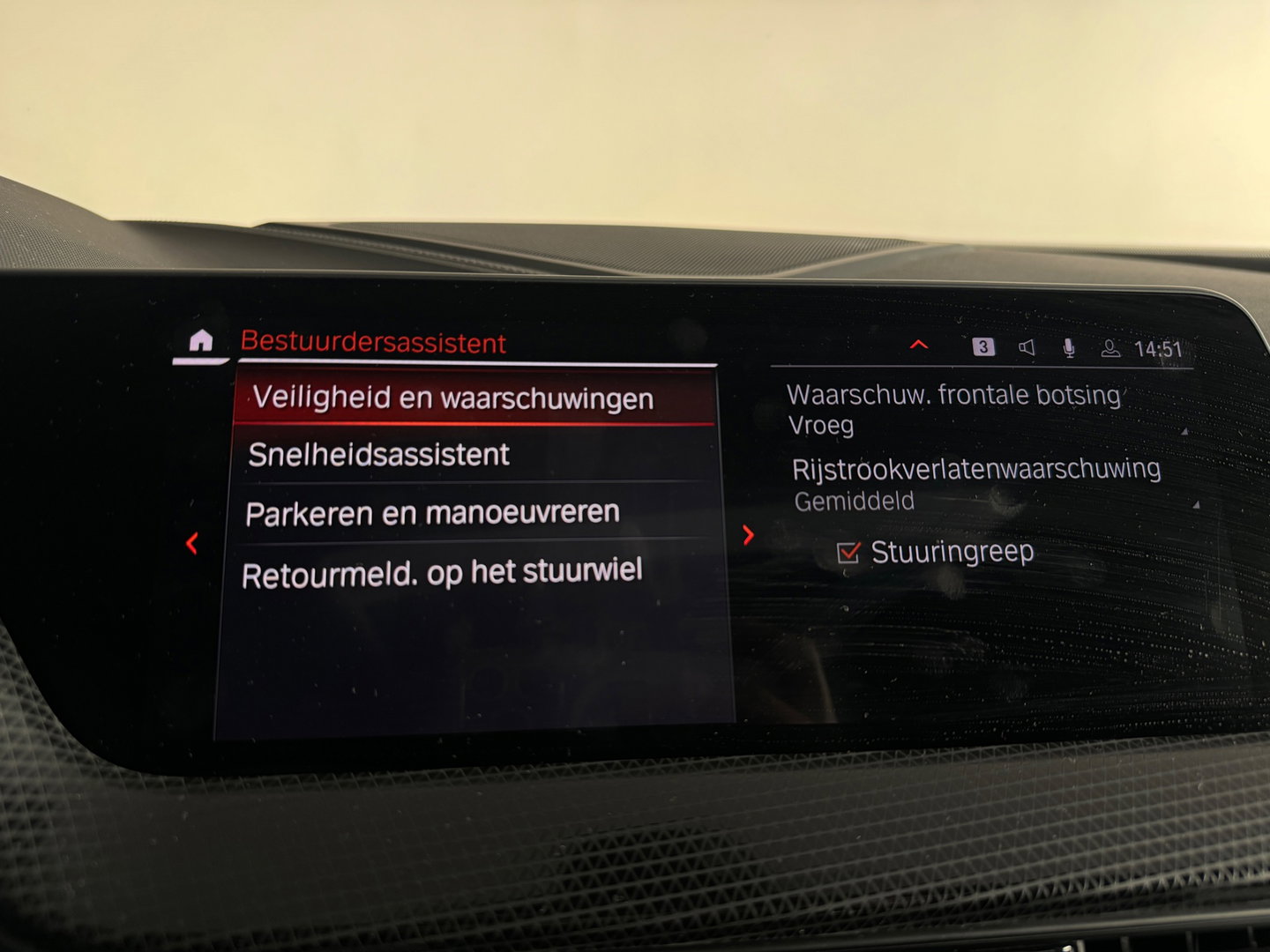 BMW 1-serie 120i High Executive Pano|Stoelverwarming|Cruise Control
