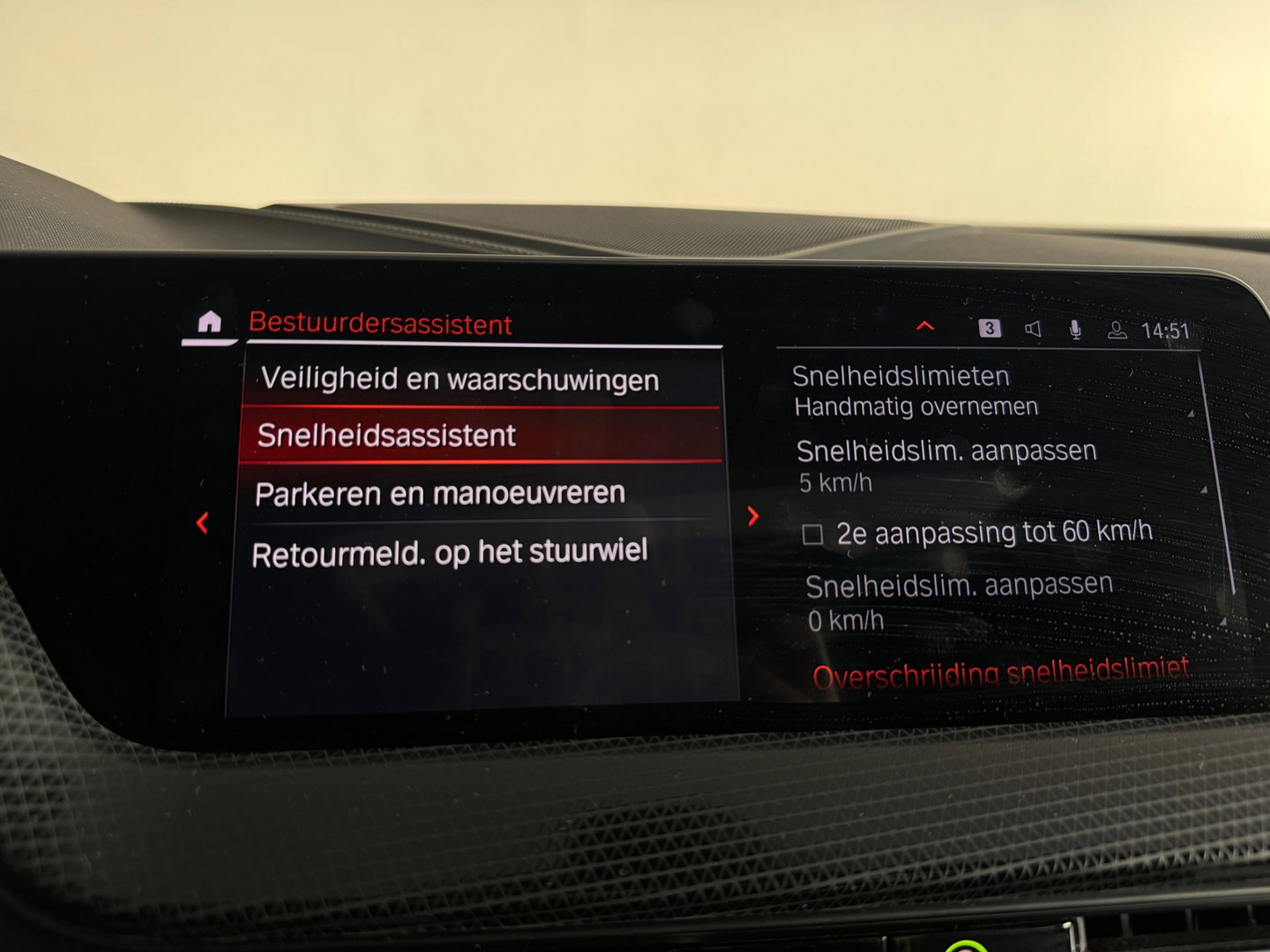 BMW 1-serie 120i High Executive Pano|Stoelverwarming|Cruise Control
