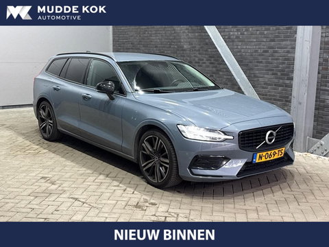 Volvo V60 2.0 B3 Momentum Advantage | Trekhaak | Camera | Cruise Control | Navigatie | Verwarmbare Voorruit | 19 Inch