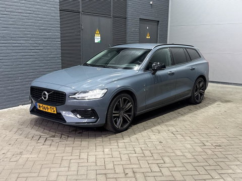 Volvo V60 2.0 B3 Momentum Advantage | Trekhaak | Camera | Cruise Control | Navigatie | Verwarmbare Voorruit | 19 Inch