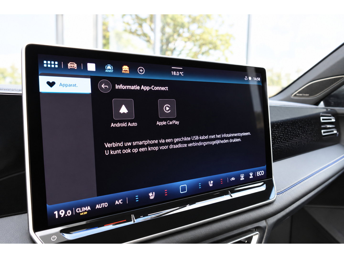 Volkswagen Tiguan 1.5 eHybrid R-Line PANO H&K MASSAGE KEYLESS VOL