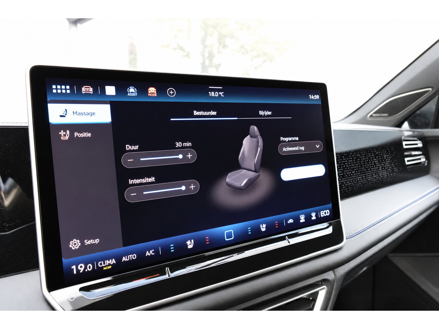 Volkswagen Tiguan 1.5 eHybrid R-Line PANO H&K MASSAGE KEYLESS VOL