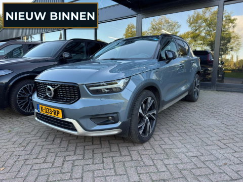 Volvo XC40 1.5 T5 Recharge R-Design Expression