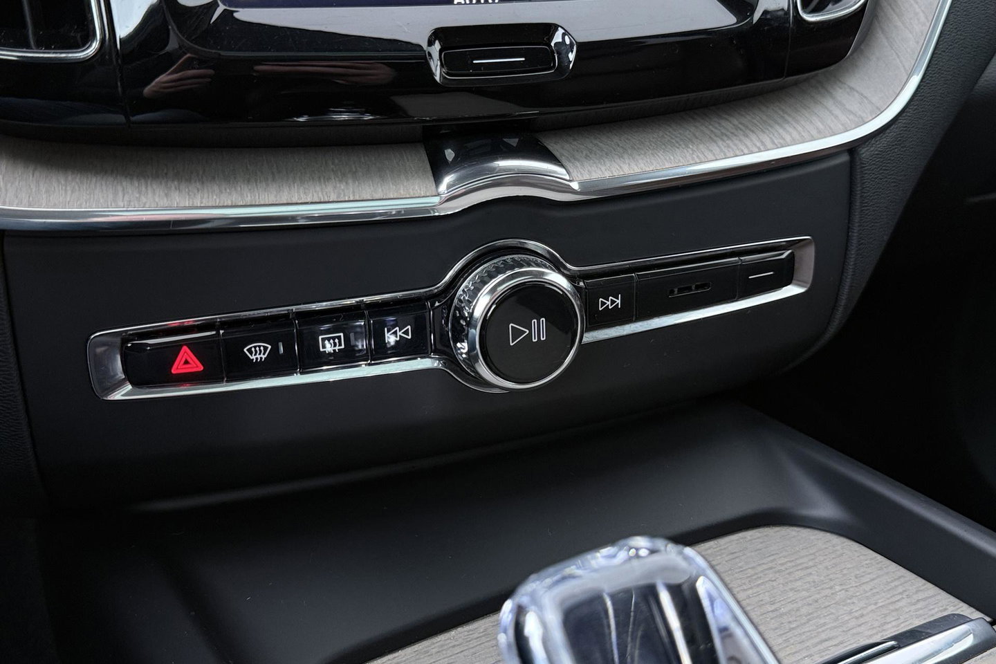Volvo XC60 B4 AWD Inscription | Harman/Kardon | Panoramadak | Trekhaak | BLIS | Camera | Stoelverwarming | Verwarmde voorruit | ACC