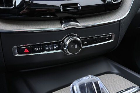 Volvo XC60 B4 AWD Inscription | Harman/Kardon | Panoramadak | Trekhaak | BLIS | Camera | Stoelverwarming | Verwarmde voorruit | ACC