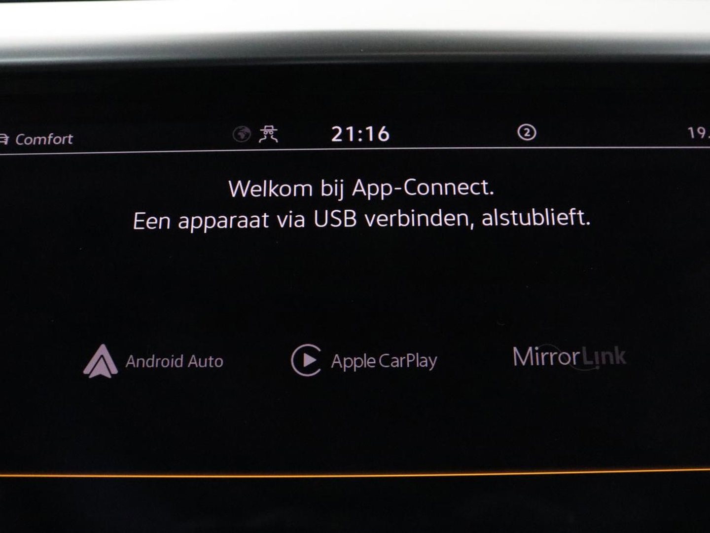 Volkswagen Arteon Shooting Brake 1.4 TSI eHybrid R-Line Busin | SOH 90,4% | Leder/alcantara | Panoramadak | Adaptive cruise | Trekhaak | Head-up | Dodehoek detectie | 360 camera | Park assist | Carplay