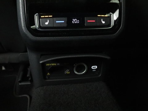 Volkswagen Arteon Shooting Brake 1.4 TSI eHybrid R-Line Busin | SOH 90,4% | Leder/alcantara | Panoramadak | Adaptive cruise | Trekhaak | Head-up | Dodehoek detectie | 360 camera | Park assist | Carplay
