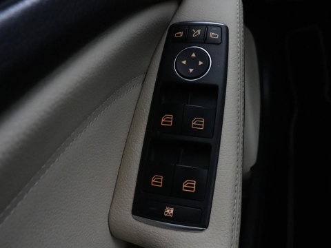 Mercedes-Benz GLA 180 Premium | Panoramadak | Leder | Cruise control | Stoelverwarming | Camera | Park assist | Navigatie | Carplay | Climate control | Full LED