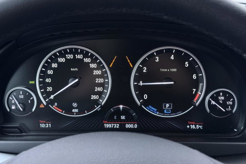 BMW X5 xDrive40e | Cruise Control | Stoelverwarming | Leder | 19 Inch | Elek. Achterklep