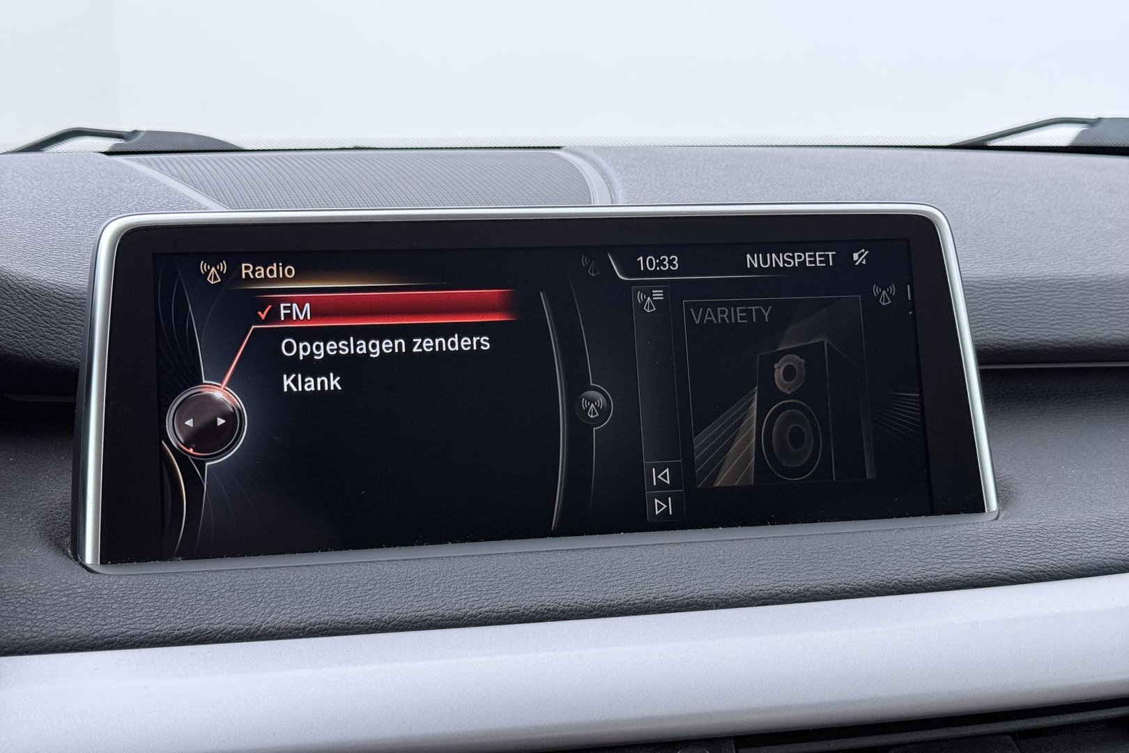 BMW X5 xDrive40e | Cruise Control | Stoelverwarming | Leder | 19 Inch | Elek. Achterklep
