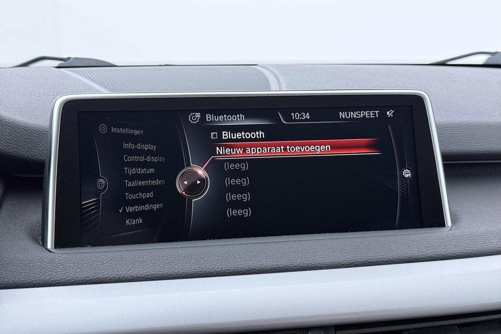 BMW X5 xDrive40e | Cruise Control | Stoelverwarming | Leder | 19 Inch | Elek. Achterklep