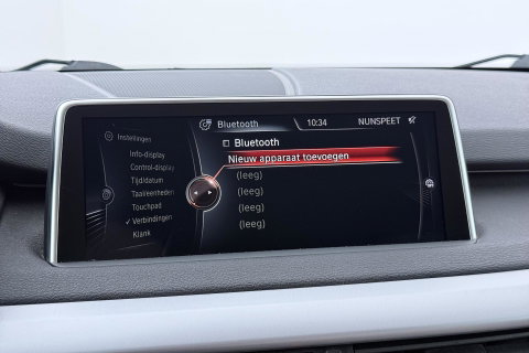BMW X5 xDrive40e | Cruise Control | Stoelverwarming | Leder | 19 Inch | Elek. Achterklep