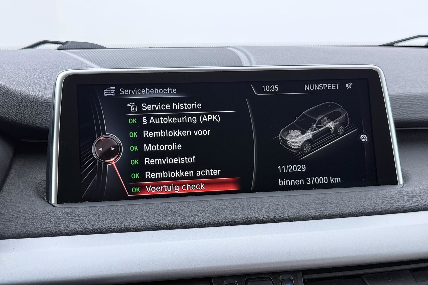 BMW X5 xDrive40e | Cruise Control | Stoelverwarming | Leder | 19 Inch | Elek. Achterklep