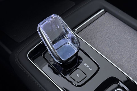 Volvo XC90 T8 Ultra Bright | Luchtvering | Bowers&Wilkins | 22 Inch | Panoramadak | Trekhaak | 360° Camera | Head-Up