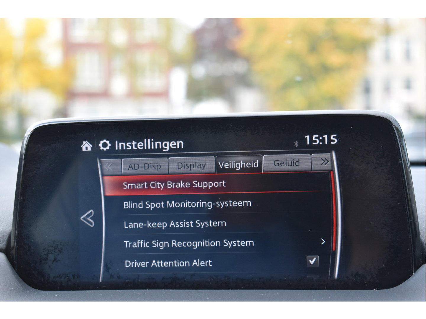 Mazda CX-5 2.0 SkyActiv-G 165 | Afn.trekhaak | HUD | 360 gr.camera | Carplay | Nav | DAB | LED/Xenon