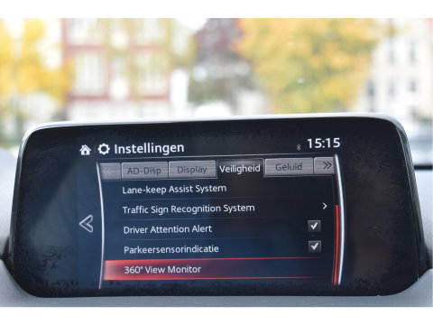 Mazda CX-5 2.0 SkyActiv-G 165 | Afn.trekhaak | HUD | 360 gr.camera | Carplay | Nav | DAB | LED/Xenon