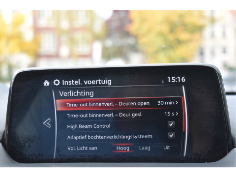 Mazda CX-5 2.0 SkyActiv-G 165 | Afn.trekhaak | HUD | 360 gr.camera | Carplay | Nav | DAB | LED/Xenon
