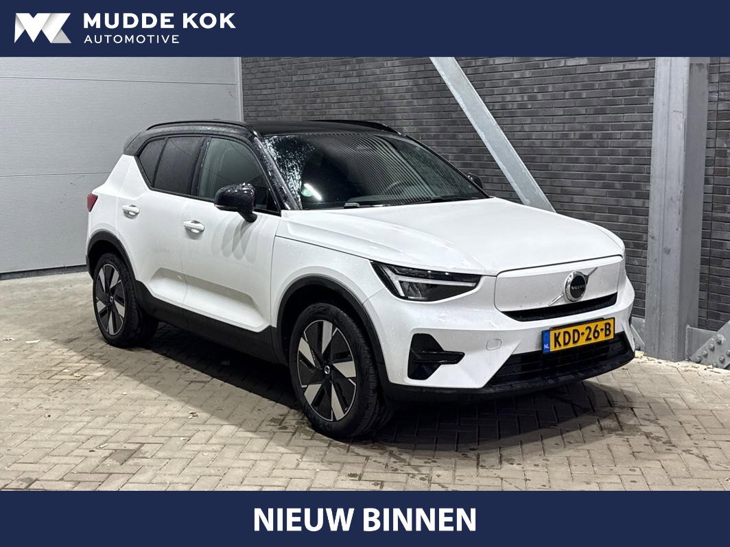 Volvo XC40 Single Motor Extened Range Core | 82 kWh | Trekhaak | Camera | Getint glas | Cruise Control | 19 Inch
